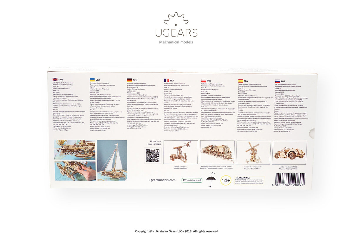 3D palapeli - Trimaran Merihobus